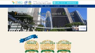 PMG